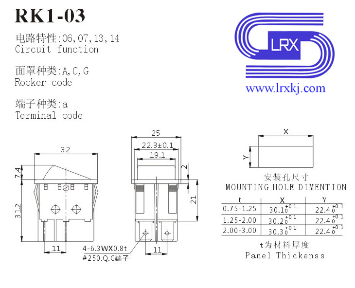 RK1-03 (1).jpg