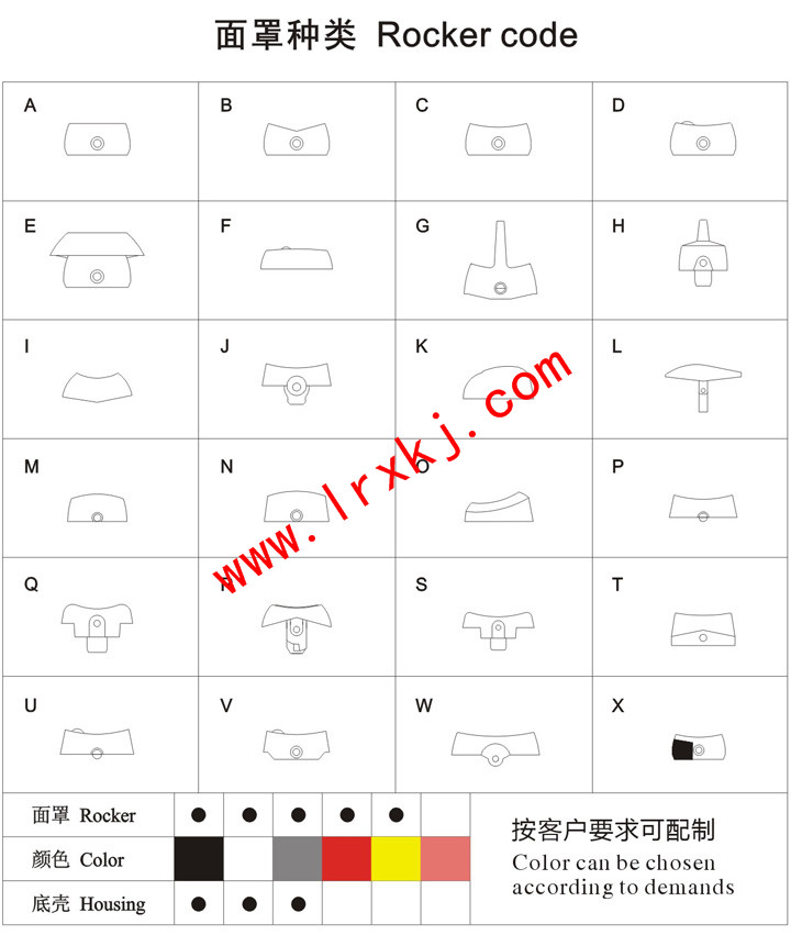 RK1-01大電流 (3).jpg