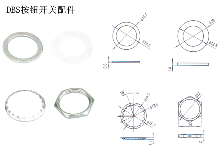 3.產(chǎn)品圖片.png